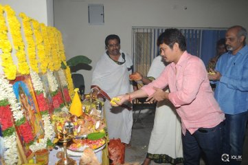 Tripura Movie Opening